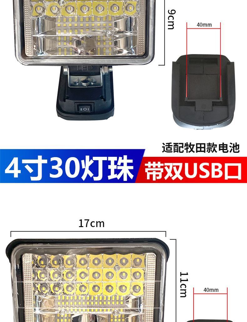 85efa186-c39f-4a44-86c2-f604b5bfa6bd.jpe