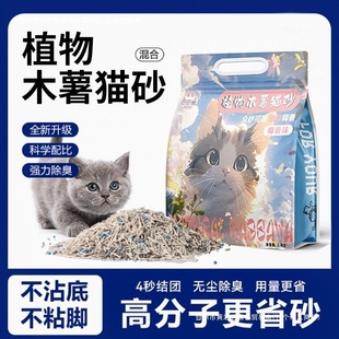 ľ��؈ɰ�o�m؈ɰ�Y�F�_����؈�䶺؈���͉m��������������ľ