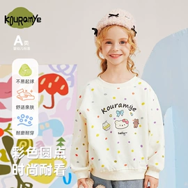 童毛衣;童T恤;童衬衫