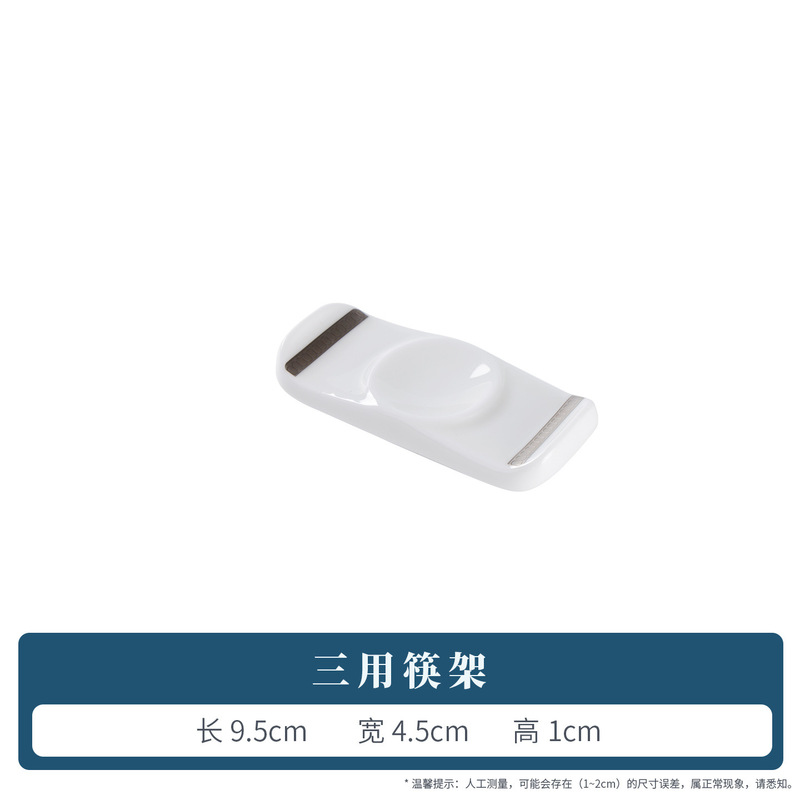 景德镇酒店高档餐具摆台餐具四件套酒店宴会整套餐具中式浮雕设计|undefined