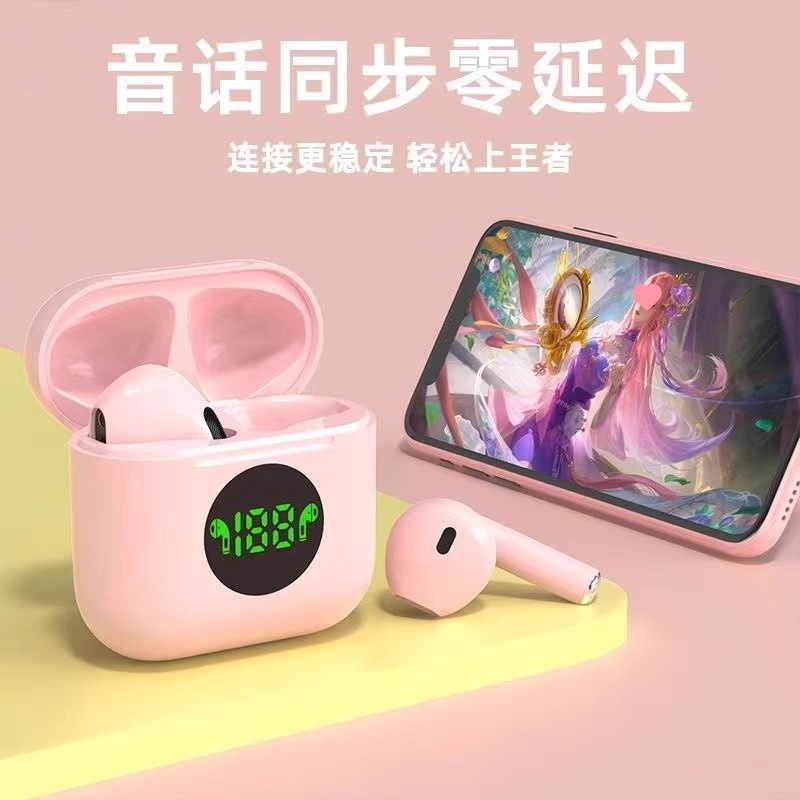 蓝牙耳机pro4显示二代无线高音质运动超长听歌适用于苹果安卓通用|undefined