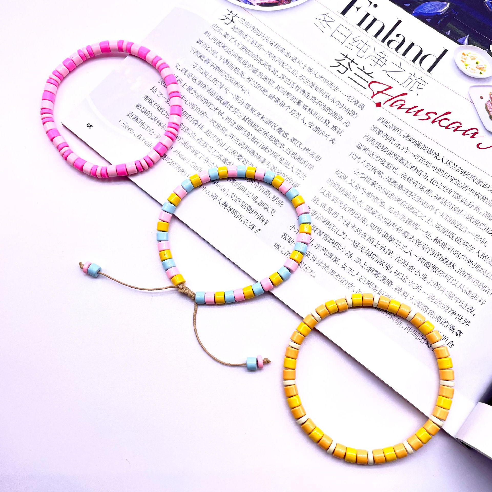 1b0fcbdc463de8924bbba841bfd73c