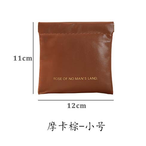 ins高颜值皱褶包化妆品口红包收纳包旅行便携PU化妆包洗漱收纳袋|undefined