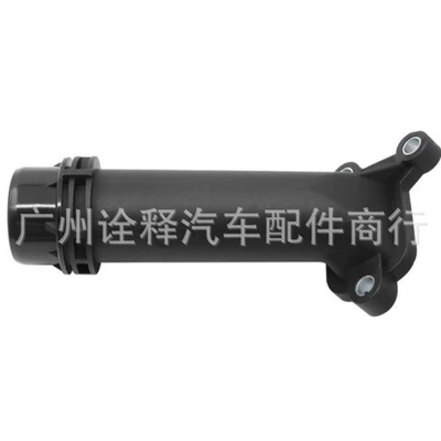 Plastic Water Pass – Other brake systems