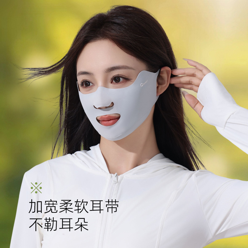 户外运动跑步防晒口罩女防紫外线2025新款UPF50+透气轻薄冰丝面罩|undefined