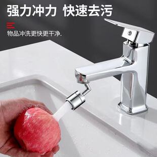 �S��ȫ�~���D720�f��ˮ���^�������Cе�۷��Rˮ�^�Vϴ����ͨ��