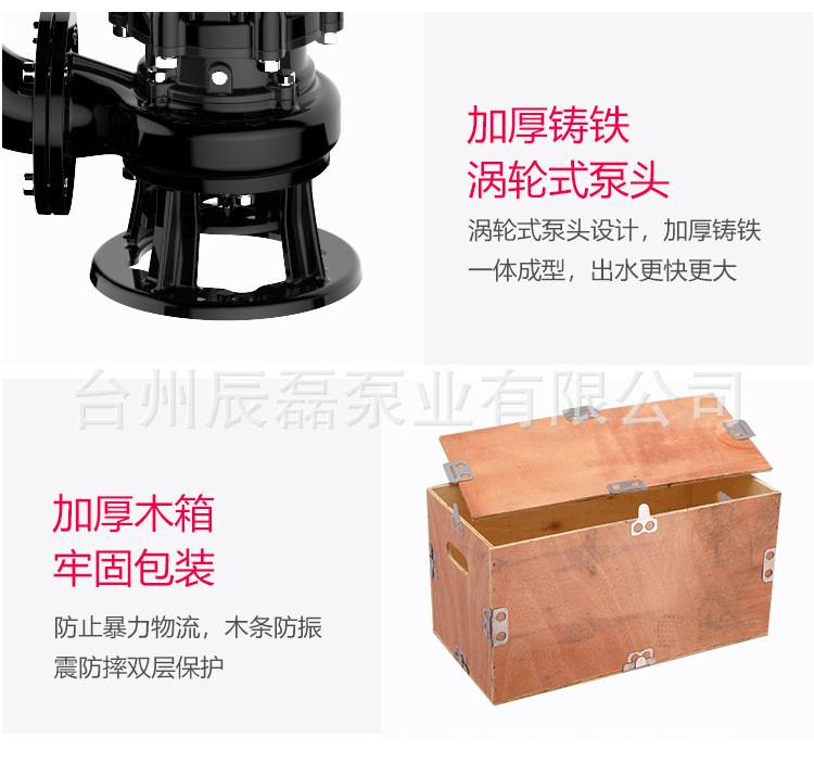 详情页_18.jpg