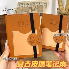 新型【ダブルリング】手帳a 7皮質猫茶色高級学生学習スケジュール本diy日記帳