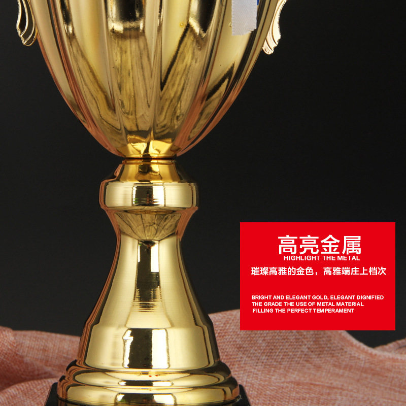 2021 voluntario amor caridad Premio Pionero Guerrero trofeo Empresa Reunión Anual lucha epidemia trofeo de metal