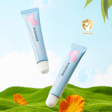 正品郁美净草本清凉舒缓凝露缓解干泛红减少抓痒温和清爽便携凝胶