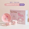 Melody four-piece food set for one person [gift box]