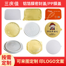 �X���wС���r������ͱ㮔�ЈA���L�����w�X���������w
