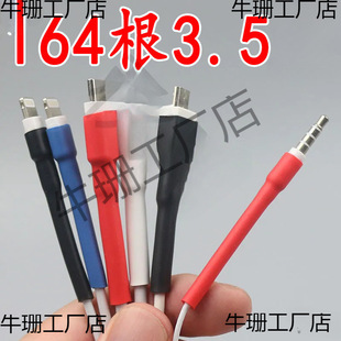 ��s�ܽ^���׹ܔ�����5���տs�Ӻ��ˮ���۹ܱ��o��늾��Ӿ��׹�