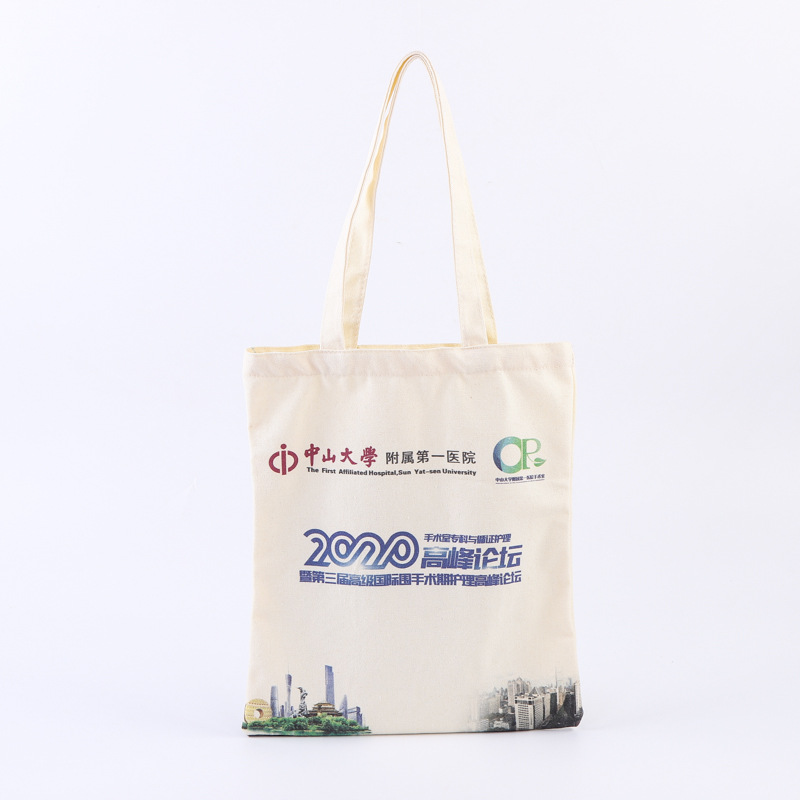 印刷手提帆布袋女学生棉布袋单肩广告定制便携环保