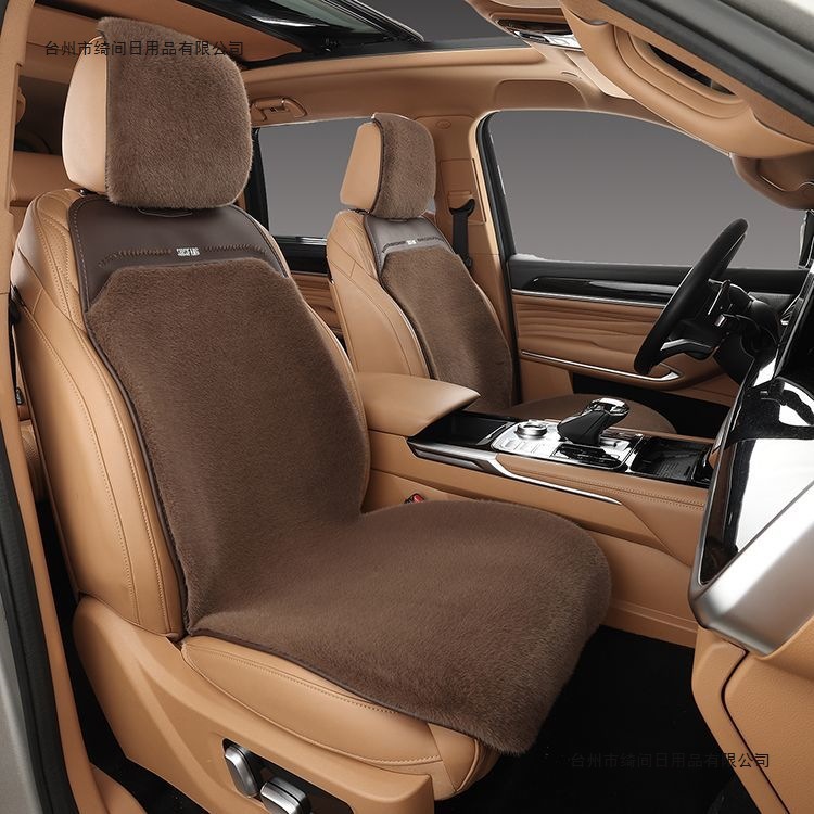 新能源汽车坐垫水貂绒毛绒冬季防滑座垫小蛮腰保暖加厚全套车用垫