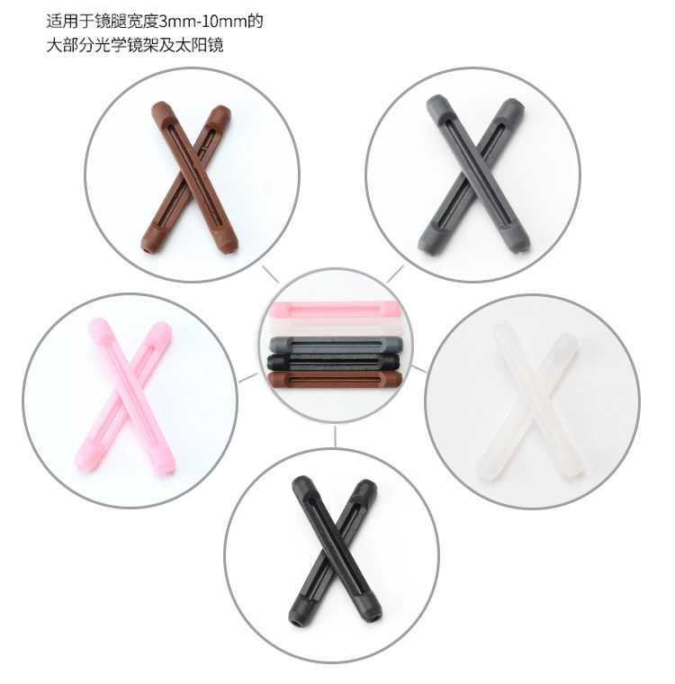 Non-slip glasses, earrings, silicone lanyard holder, sunglasses, socks, ear protection, clips included, wholesale