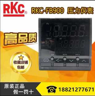 ԭ�bRKC�ձ�����FB900FB400/FB900-8N-4*4NNN/A1-F801������