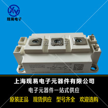 SKM200GAL123DKLD110 SKM200GAL126DKLD110全新功率IGBT模块