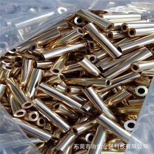 ����C3604�S�~�� ���˭h������C3604�S�~�� C3604ë���~��