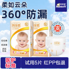 �����m����ѝ�ļ������򲻝�͸���ˬ�a�냺����ѝĬ�J헸���|��