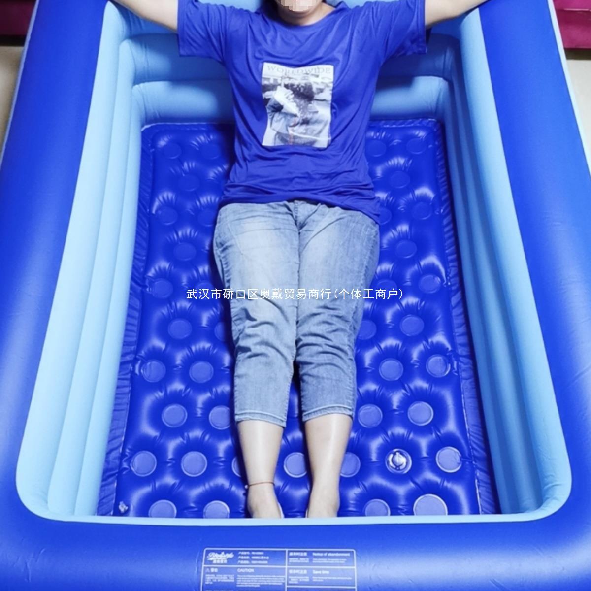 Inflatable tub for adults for double