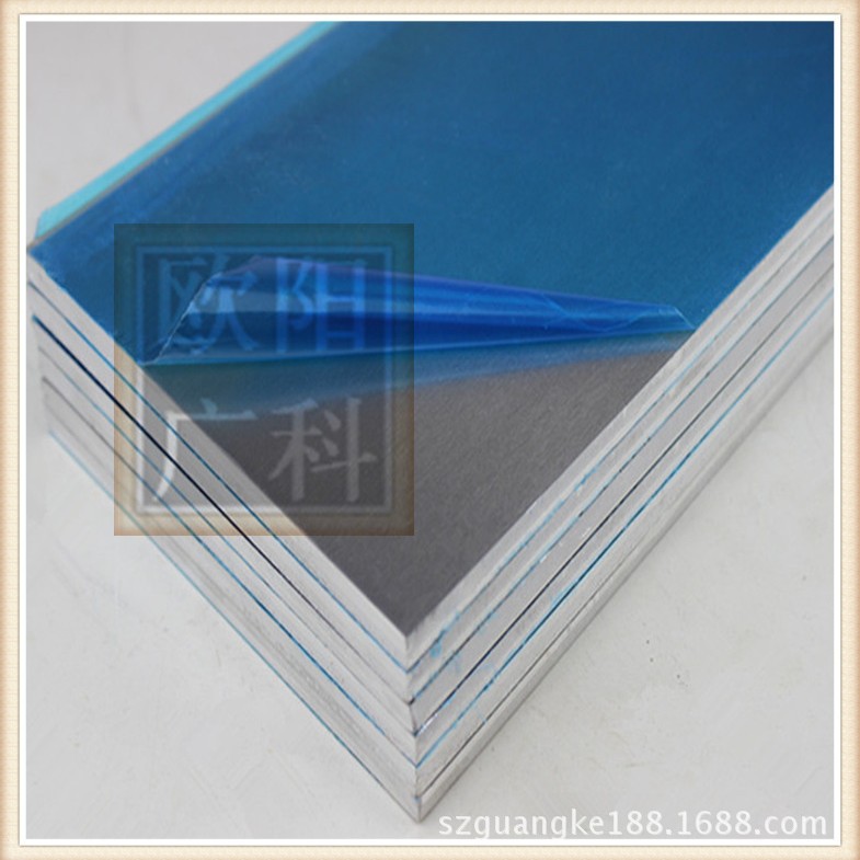 现货供应耐腐3A21铝合金板 合金铝棒 可切割零售 量大价优