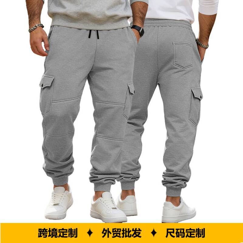 Cross-Border European and American Independent Site Autumn and Winter Fleece-Lined Men's Cargo Pants with Multiple Pockets and Drawstring, Sports Casual Jogger Pants Cross-Border European and American Independent Site Autumn and Winter Fleece-Lined Men's Cargo Pants with Multiple Pockets and Drawstring, Sports Casual Jogger Pants