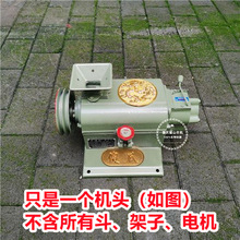 打米机60米机头傻瓜打米机碾米机6N-60