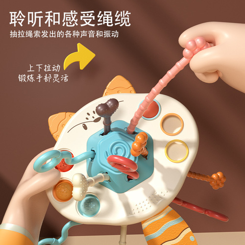 Baby pumping fun baby finger flying saucer fox lala music puzzle chewable early education toy ring paper 1 to 3 years old