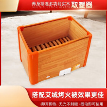 ��ľȡů���Ӹ�ů�_��늻�Ͱ�k����늟�Ͱ������������ÿ���t