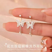 Корейские филигранные двухслойные крючки для ушей с кисточками-бабочками для женщин, легкая роскошь, нишевый дизайн, элитные, элегантные и универсальные серьги