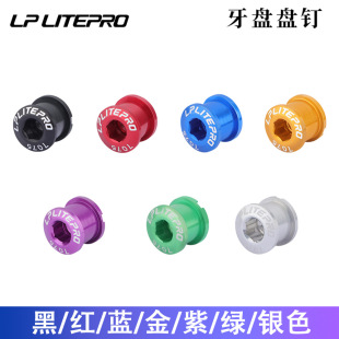 �F؛LP Litepro�X�Ͻ�Pᔲ�ɫ���P�ݽz�ۯB܇���b�ι�·܇�pͨ��