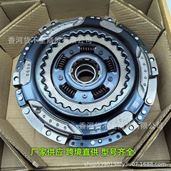 412002D101 412002D220 は、ヒュンダイ・キアのデュアル クラッチ アセンブリ 41200-2D220 に適しています。
