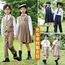 雨立儿童合唱服演出服春季幼儿园园服中小学生朗诵班服学院风表演