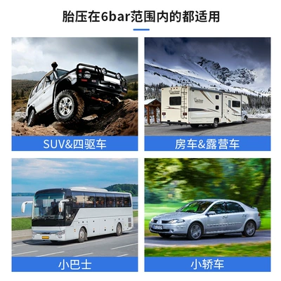 system tire pressure monitor, Tire pressure monitoring system