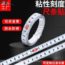 ճ�Գ߿�ճ�N�˳߿̶ȳߗl�N���z�N�����P䓽����з�̨������̫��