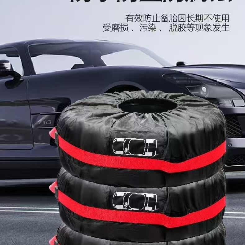 Car tire cover Oxford cloth tire protection dustproof snow storage bag spare tire storage sun protection accessories wholesale