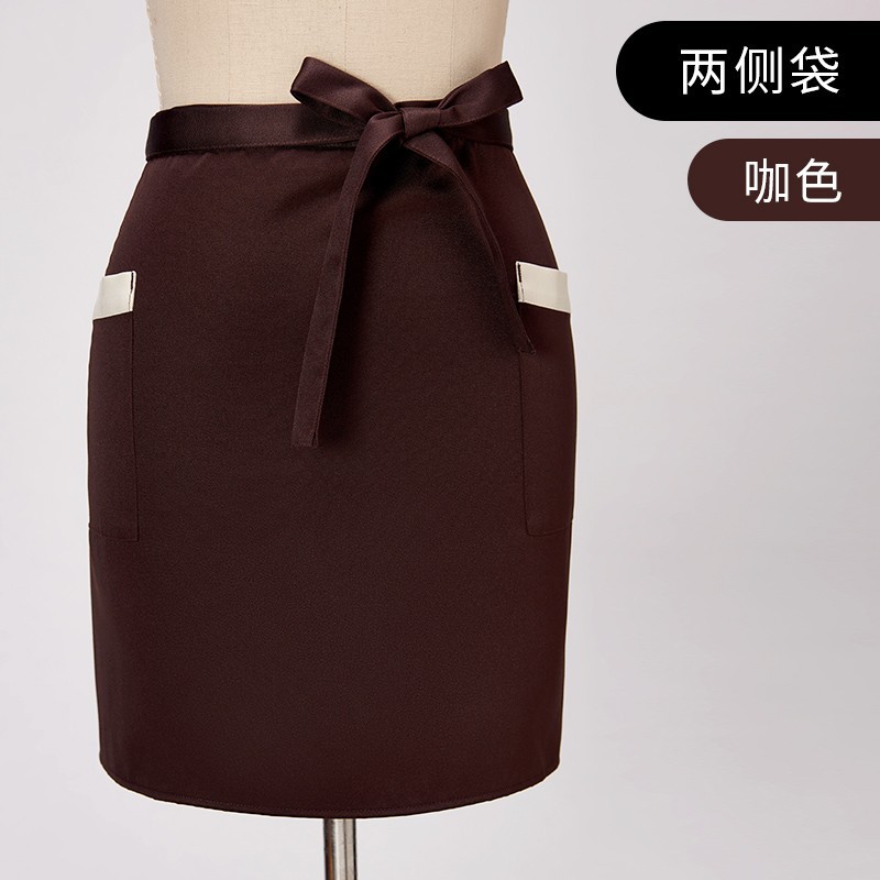 깊은 커피 [양쪽에 가방] 작은 앞치마