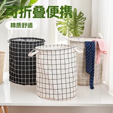 家用布艺脏衣篓收纳筐圆形棉麻脏衣篮玩具杂物格子储物可折叠洗衣