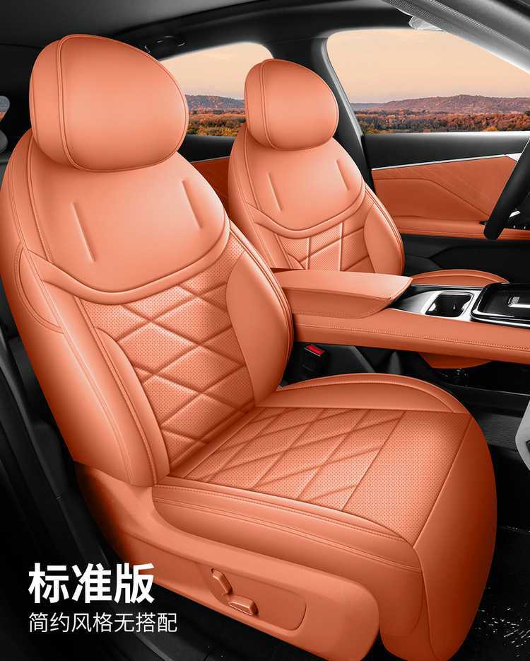 Suitable for Changan Deep Blue S05 seat cushion, universal seat cover for all seasons, car-specific perforated leather seat pad
