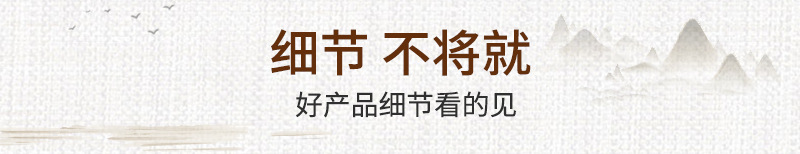 热缩酒帽插图_03