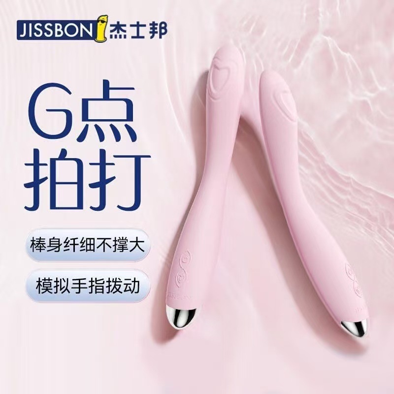 ジェイシーボン ゼロセンス ヒアルロン酸潤滑剤 潤滑油 オイル 大人用製品 セクシーな男性用製品|undefined