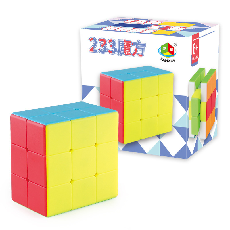 233ピンクステッカーレスキューブ【ロゴ印刷可能】4色233幼児用キューブ二層ハンバーガーキューブ|undefined