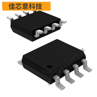 QC2.0����ó�оƬ SW100B SOP8 ���f�hIC �R�eоƬ