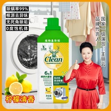 ������2ƿ��ȥ��ͨ��ϴ�C�۳����坍�����\���³�ù