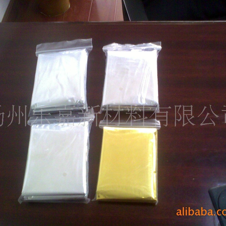 供应PET镀铝膜急救毯