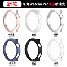 �m����A��watch4Pro�ֱ��횤�A��watch4Pro�U�Շ���PC���o��