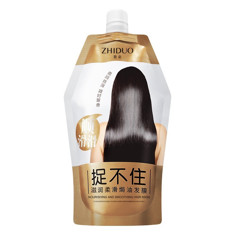 卸売人気商品 袋入りヘアマスク アミノ酸配合 ヘアマスク 女性用 パーマ・カラーリング後のケア 枝毛・切れ毛ケア コンディショナー|undefined