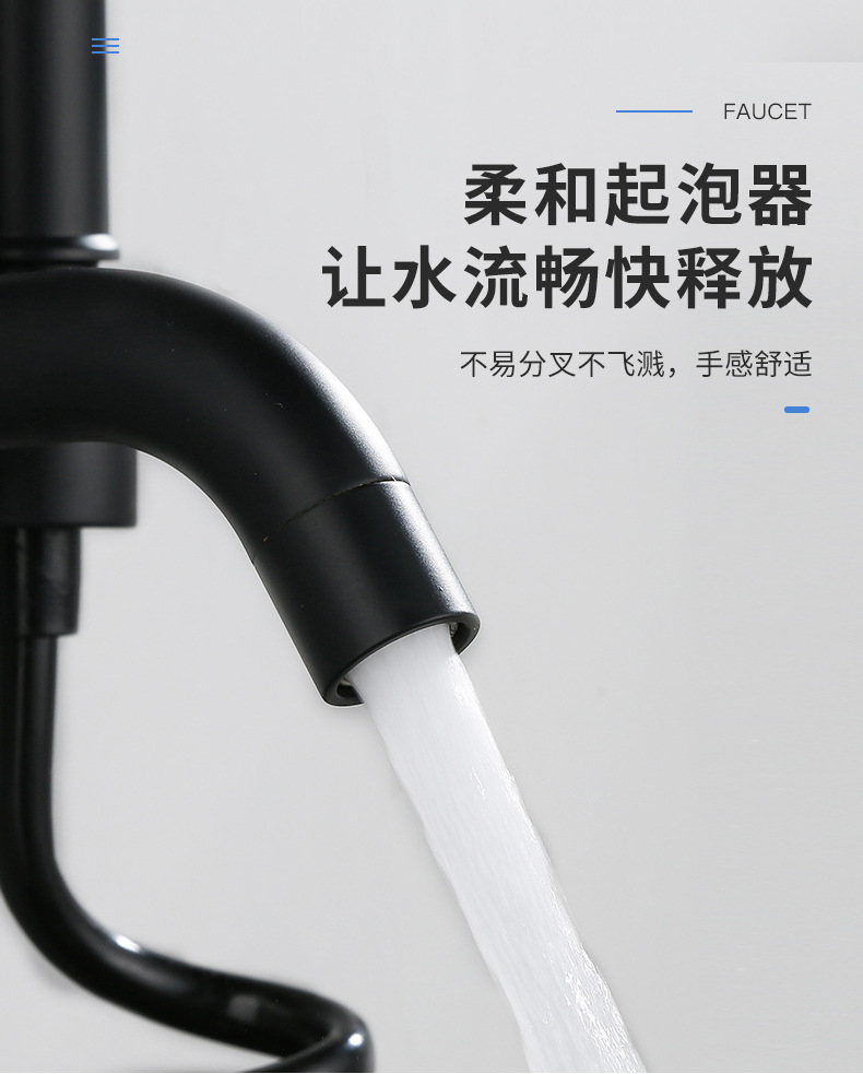 详情图片_15.jpg