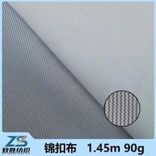 �\�]�۲������ﲼ�����o�����\�ӷ��ͺϾW��